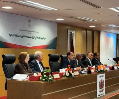 قانون المسطرة الجنائية: بلاوي يشدد على توحيد الممارسات القضائية