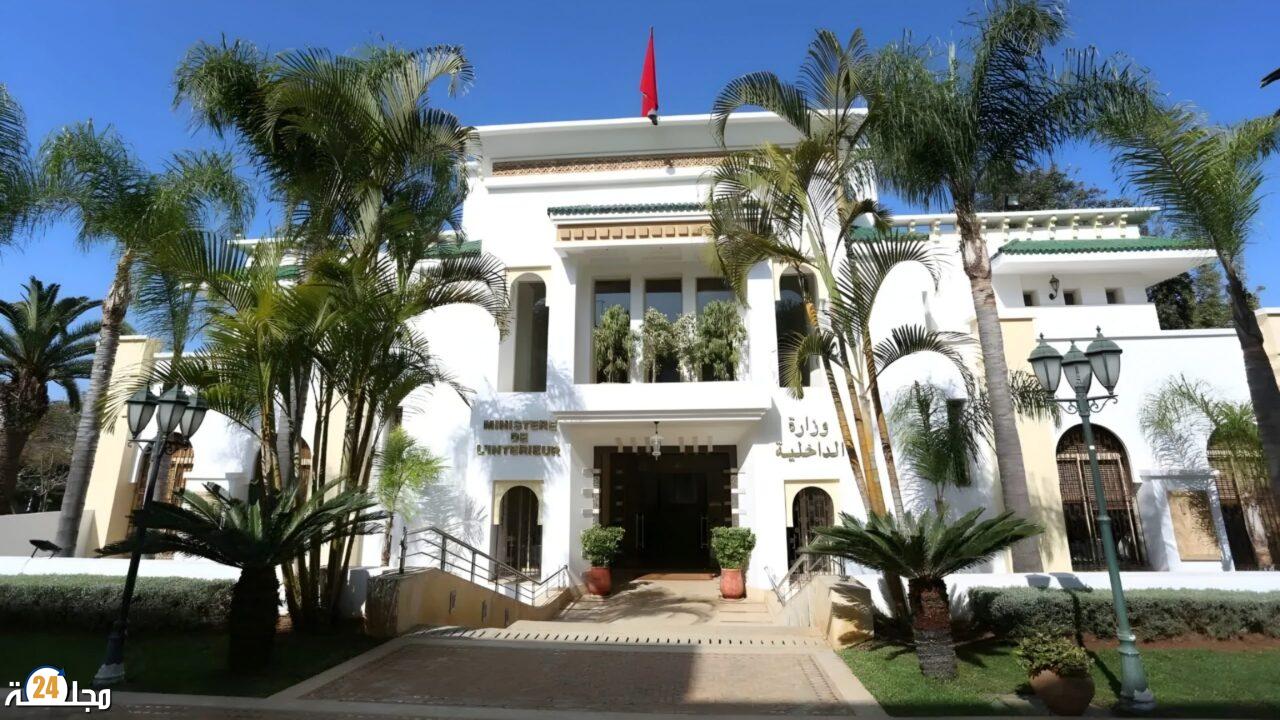 وزارة الداخلية: 291 شكاية و302 متابعة قضائية في حق المنتخبين خلال 2025