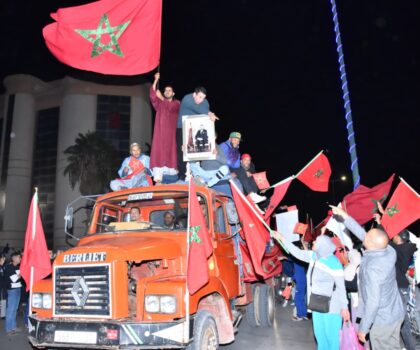 احتفالات بمدينة تيزنيت، بعد القرار التاريخي لمجلس الأمن الذي يكرس الحكم الذاتي بالصحراء المغربية