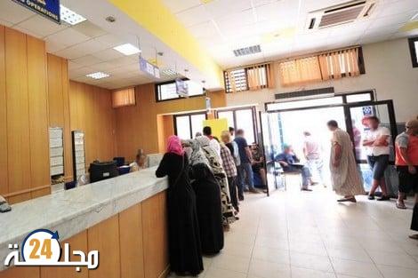 بين “السيستام ما زال ما طلقوه” و”الموظف ما كاينش”.. المواطن السطاتي في حلقة عذاب إداري