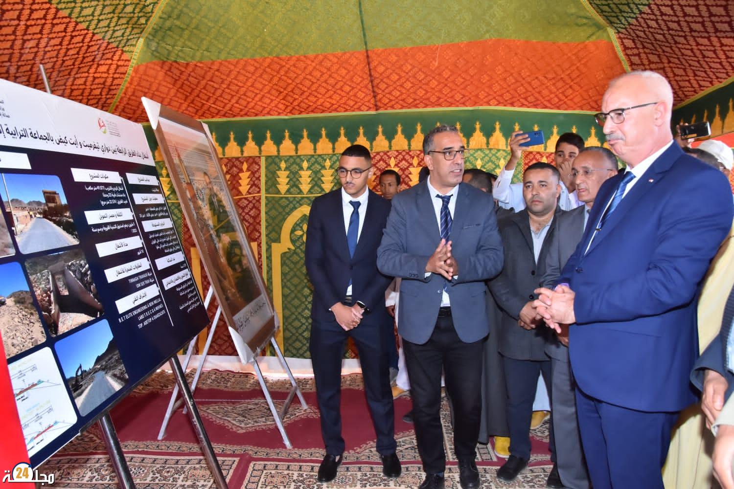 تيزنيت تعزز جهودها في التنمية المستدامة بمشاريع بيئية جديدة