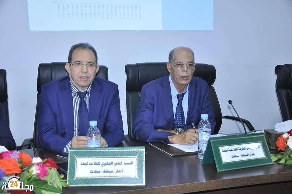 رئيس غرفة الفلاحة بجهة الدار البيضاء سطات يلتزم الصمت… والفلاحون ينتظرون إجابات حول الشعير المدعم والتأمين الفلاحي