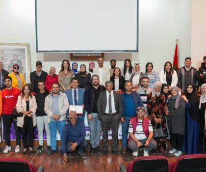 من أجل ريادة نسائية سياسية محور حفل افتتاح مشروع “نعم تقررن” بخريبكة