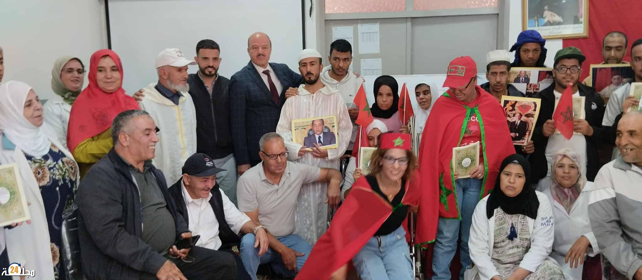 جمعية خطوة بابن جرير تحتفل بالذكرى الخمسين للمسيرة الخضراء بمشاركة الأشخاص في وضعية إعاقة