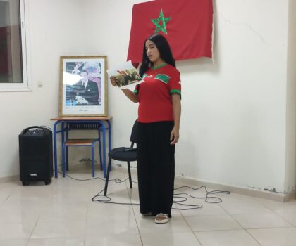 جمعية المستقبل بأولاد فرج تحتفل بالقرار الأممي لمغربية الصحراء وذكرى المسيرة الخضراء