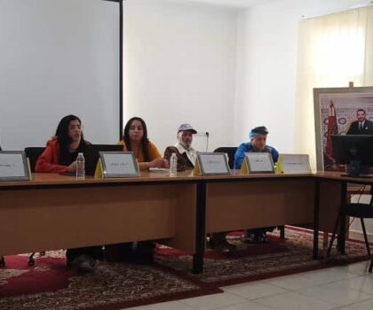 فضاء الذاكرة التاريخية بوادي زم يحتضن ندوة علمية حول المسيرة الخضراء في ذكراها الخمسين