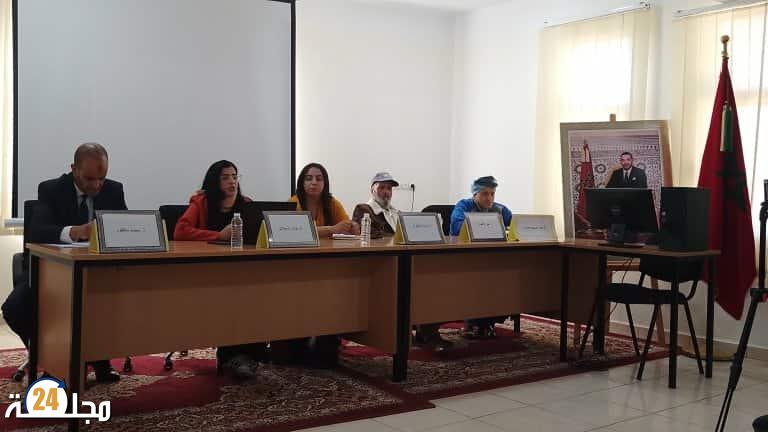 فضاء الذاكرة التاريخية بوادي زم يحتضن ندوة علمية حول المسيرة الخضراء في ذكراها الخمسين