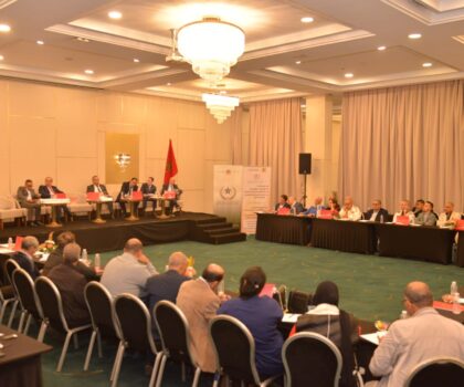 المركز المغربي للتطوع والمواطنة ينظم ندوة وطنية في موضوع ” نحو سياسة عمومية مندمجة للتطوع … من الرؤية الملكية إلى التنزيل المؤسساتي”