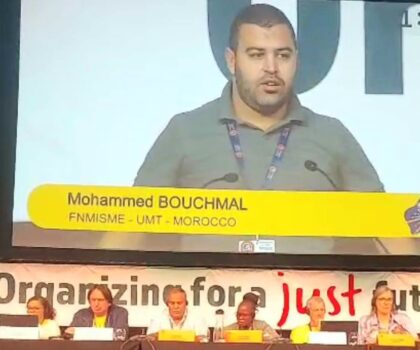 ” محمد بوشمال ” ممثلا للجامعة الوطنية للحديد والصناعات التركيبية للمعادن والإلكترونيك بمدينة سيدني الأسترالية