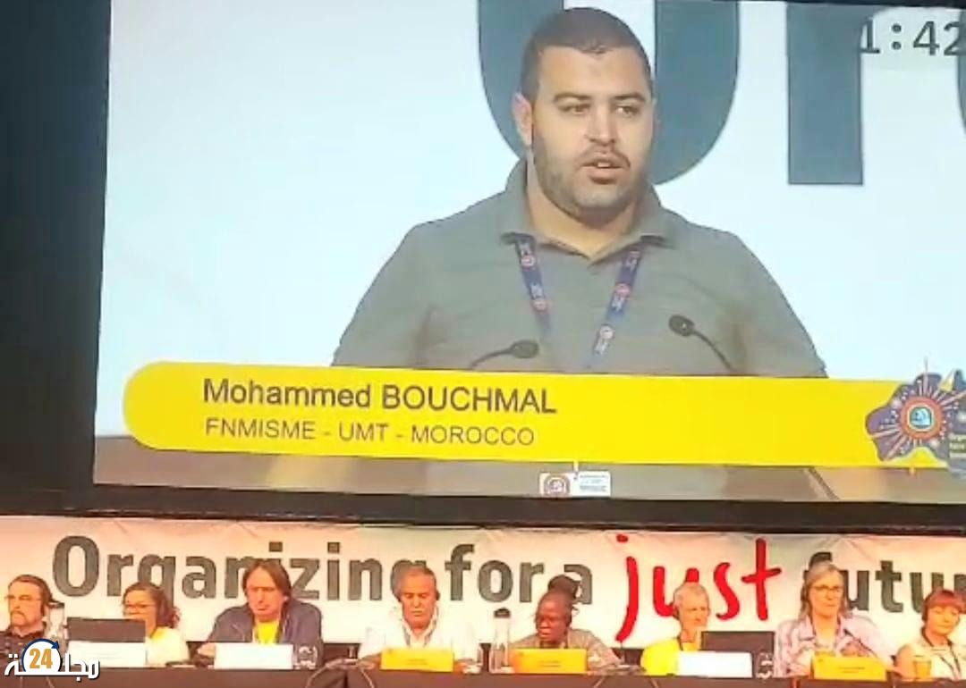 ” محمد بوشمال ” ممثلا للجامعة الوطنية للحديد والصناعات التركيبية للمعادن والإلكترونيك بمدينة سيدني الأسترالية