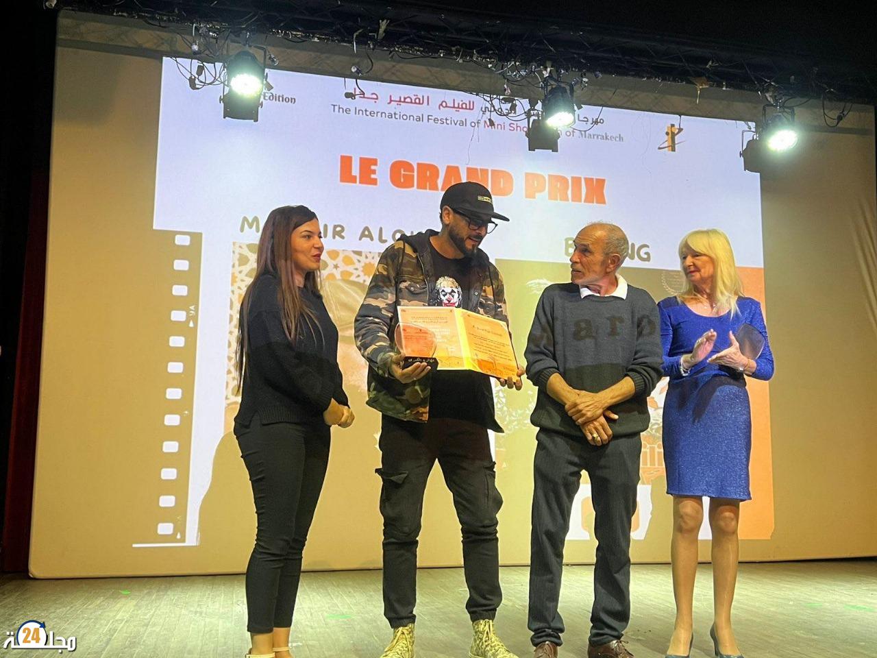 فيلم “غليان” للمخرج المغربي منير علوان يفوز بالجائزة الكبرى لمهرجان مراكش الدولي للفيلم القصير جدا