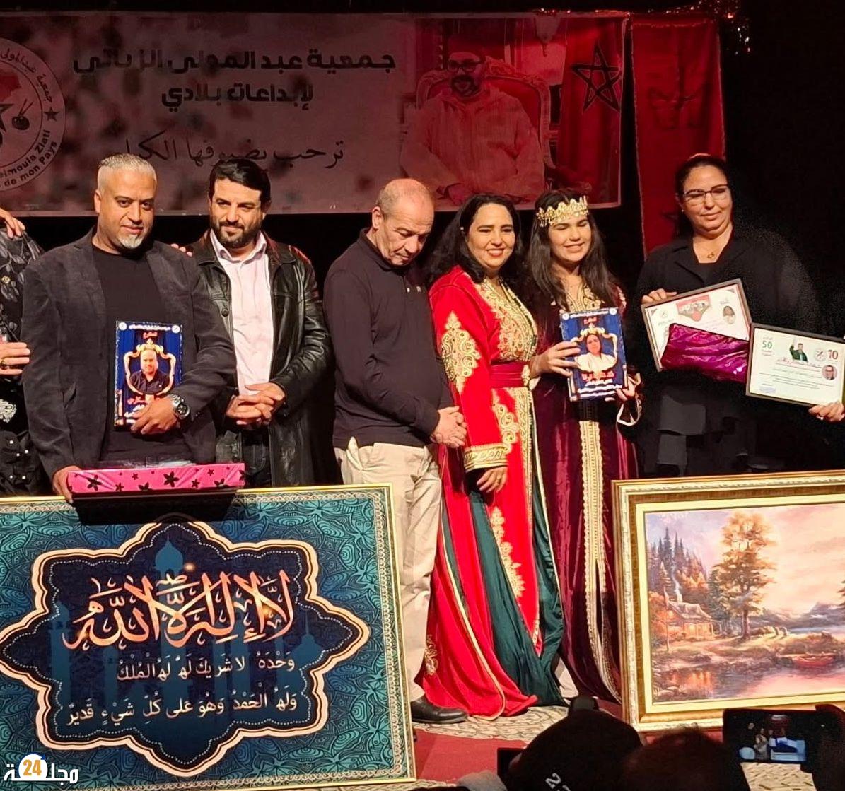 الدار البيضاء تحتفي بالإبداع والمواطنة في الملتقى الثقافي العاشر لجمعية عبد المولى الزياتي