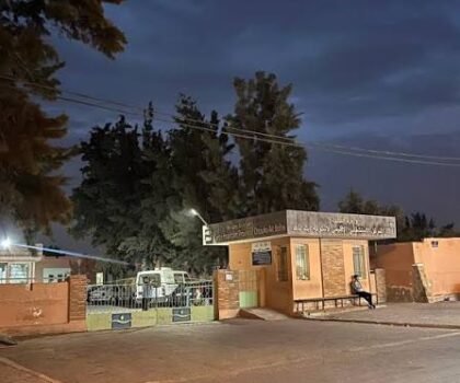 مستشفى المختار السوسي على موعد مع ثورة طبية جديدة تعزّز خدمات الصحة بإقليم اشتوكة آيت باها