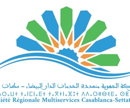 انقطاع مفاجئ للكهرباء يثير غضب ساكنة تجزئة تلة النخيل بسطات