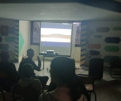 بلاغ حول نشاط سينمائي بمناسبة ذكرى المسيرة الخضراء