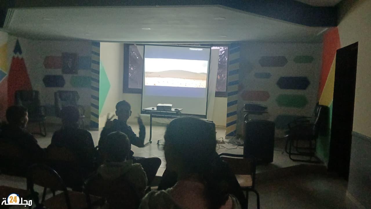 بلاغ حول نشاط سينمائي بمناسبة ذكرى المسيرة الخضراء