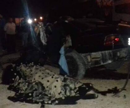 سيارة تدهس سيدة وترديها قتيلة بآيت عميرة