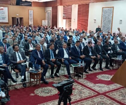 إقصاء حزب الأمل ببوجدور يثير الجدل بسبب الاقصاء من اللقاء التشاوري… والحزب يصدر بيانا استنكاريا