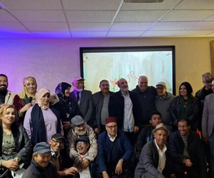 انطلاق الدورة التاسعة لملتقى سينما المجتمع