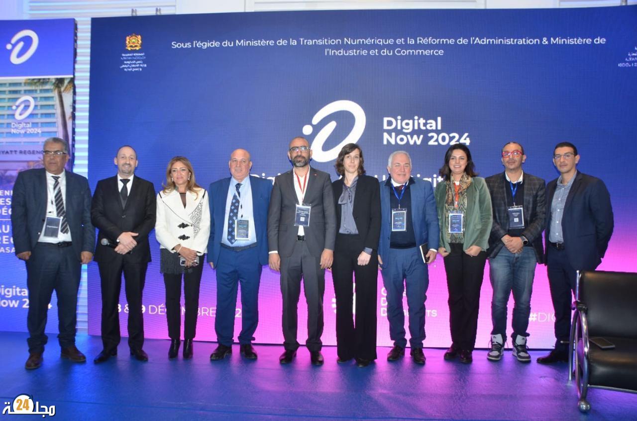 الدار البيضاء تحتضن النسخة الخامسة من المؤتمر الدولي “ديجيتال ناو”
