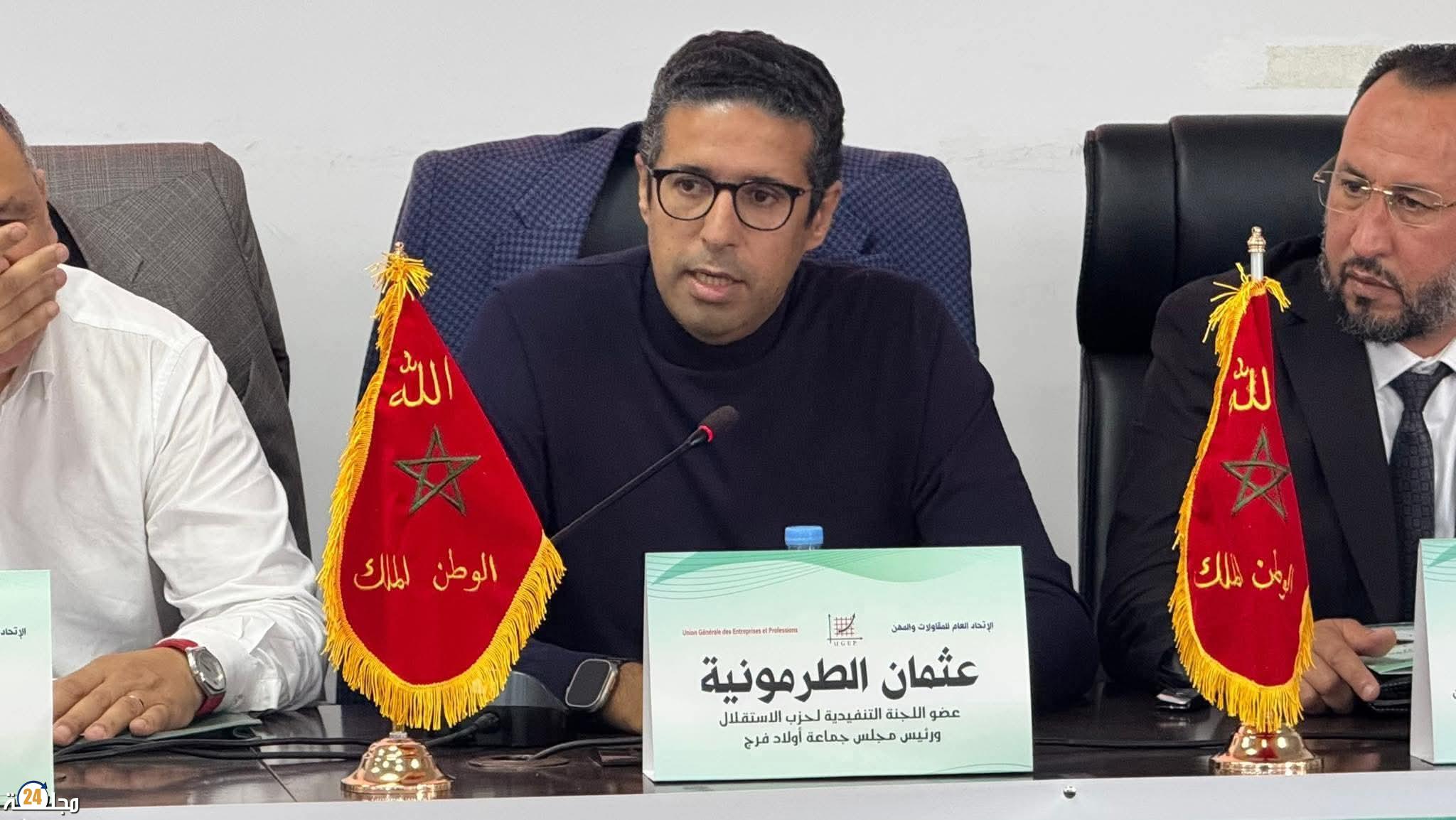 الجديدة بين نهاية عهد العائلات وبداية زمن الكفاءة: قراءة في مسار الإصلاح ومسؤولية الاختيار