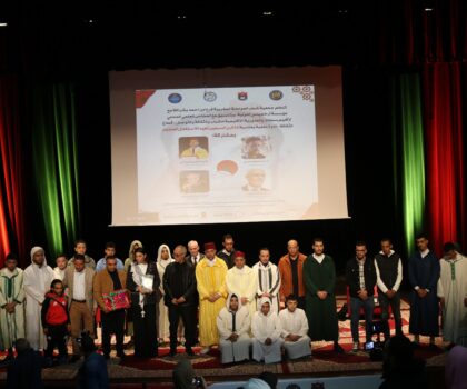 ندوة علمية بابن أحمد إقليم سطات تحيي الذكرى السبعين لعيد الاستقلال وتكرم رموز المقاومة ومنتخب القصار القامة