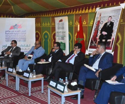 قطب صخور الرحامنة يشكّل المحطة الثانية ضمن مسار اللقاءات التشاورية التي يشرف عليها عامل إقليم الرحامنة