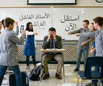 التنمّر على الأستاذ: انعكاسات بؤس التواصل الاجتماعي ورسائل ضرورية