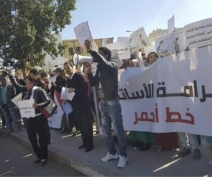 اعتداء جديد يهز قطاع التعليم بأزمر ونقابة تعليمية تدق ناقوس الخطر