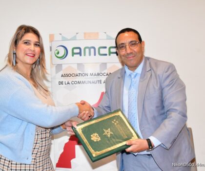 إطلاق شراكة استراتيجية لتعزيز وتأهيل منظومة مهن الشراء في المغرب