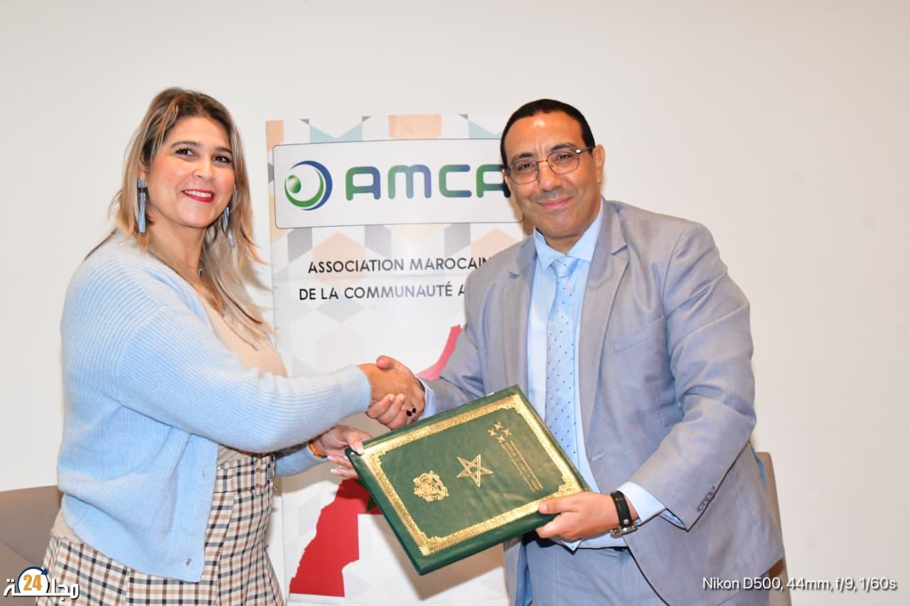 إطلاق شراكة استراتيجية لتعزيز وتأهيل منظومة مهن الشراء في المغرب