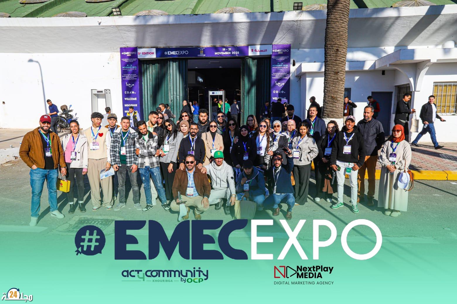  اختتام الدورة الأولى من برنامج Marketing Digital بعد انتقاء 40 مستفيداً من أصل حوالي 400 مشارك