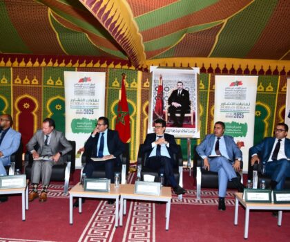 الرحامنة: المحطة السادسة والأخيرة من اللقاءات التشاورية تختتم مسار الاستماع والتفاعل بالمركب الثقافي ابن جرير