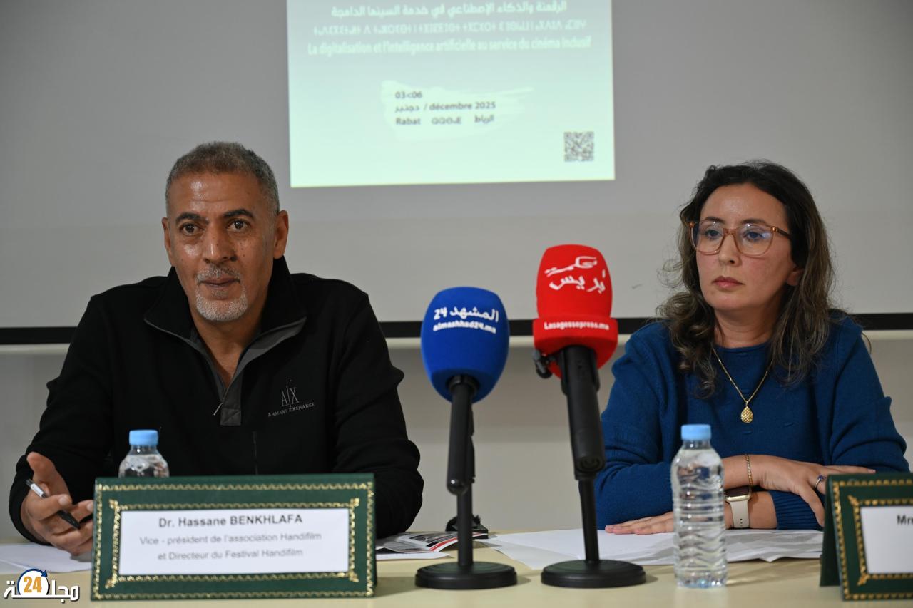 الدكتور بوشعيب المسعودي يوقع حضورا استثنائيا في الدورة 18 من مهرجان أنديفيلم