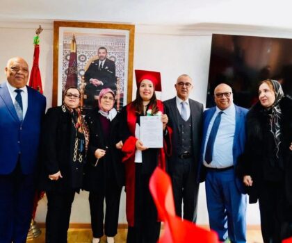 الدكتورة زينب الزعيم تنال الدكتوراه بميزة “مشرف جداً” حول حكامة الفيدراليات البيمهنية لقطاع الدواجن