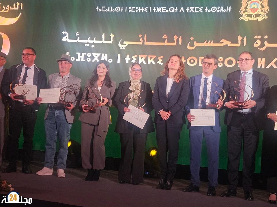 جهة بني ملال-خنيفرة تفوز بجائزة الحسن الثاني للبيىة صنف مبادرات الجماعات الترابية