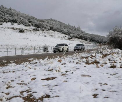 نشرة إنذارية..تساقطات ثلجية وأمطار قوية يومي الأحد والاثنين