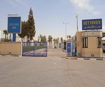 سطات : بعد “كريسطال سطراس”… “سيطافيكس” تلتحق بركب السقوط والمدينة تغرق في عطالة ممنهجة