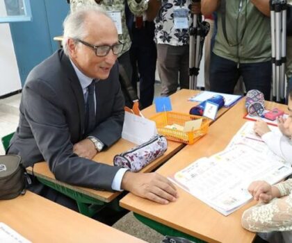 أزمة الكتب المدرسية بمدارس الريادة تصل البرلمان