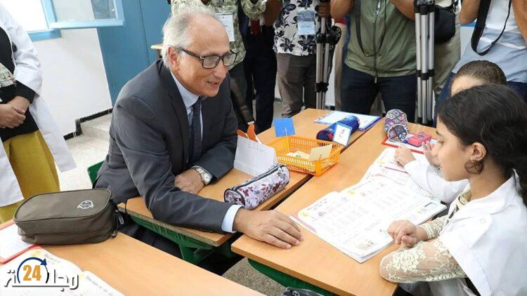 أزمة الكتب المدرسية بمدارس الريادة تصل البرلمان