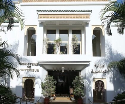 حملة تطهير بالجماعات المحلية تتواصل: المفتشية تحيل ملفات بارزة على المحاكم