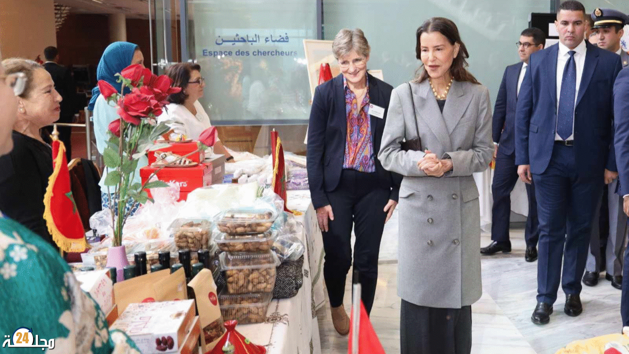 الأميرة للا مريم تترأس بالرباط حفل تدشين”البازار التضامني” الخيري للنادي الدبلوماسي