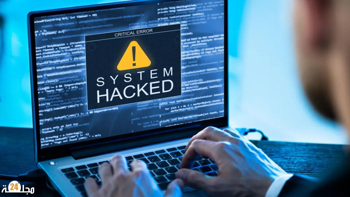 المديرية العامة لأمن نظم المعلومات تحذر من ثغرة سيبرانية خطيرة