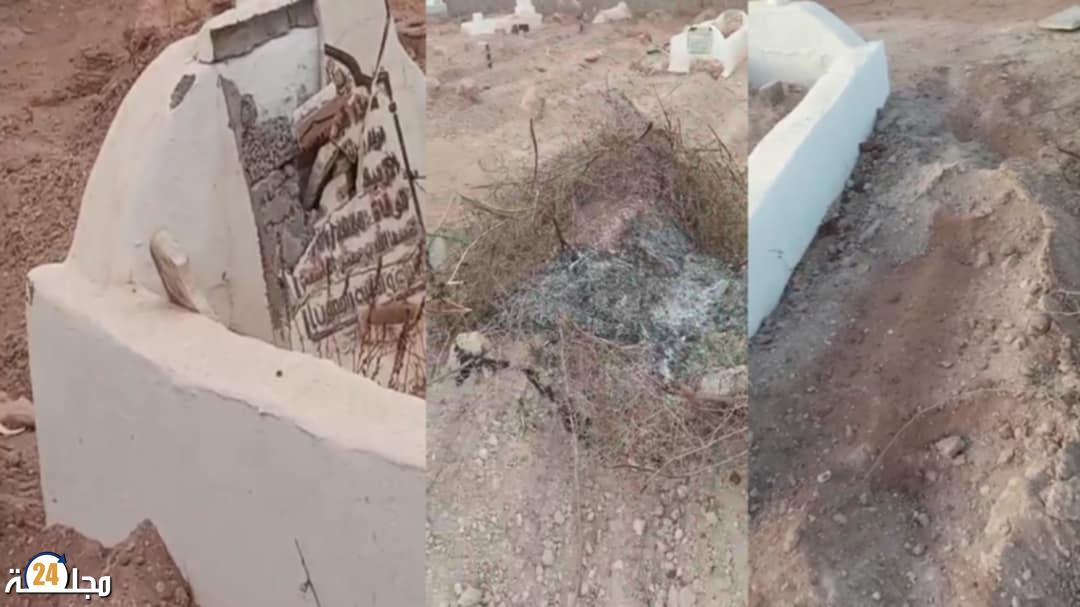 تخريب وإحراق بمقبرة “ازگار” بجماعة الصفاء يُفجّران غضب الساكنة وسط صمت السلطات