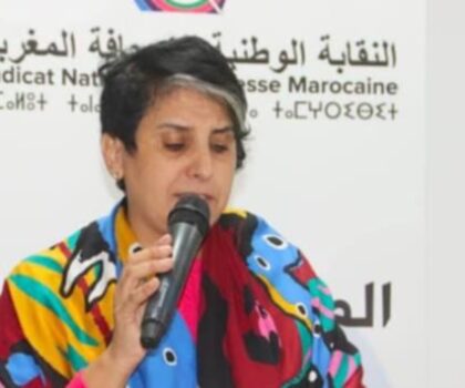 النقابة الوطنية للصحافة المغربية تُفنّد مزاعم طرد حنان رحاب وتدين حملات التضليل