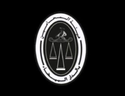 محام بالبيضاء يصدر الأوامر للصحافة ويطالب بتنفيدها تحت التهديد