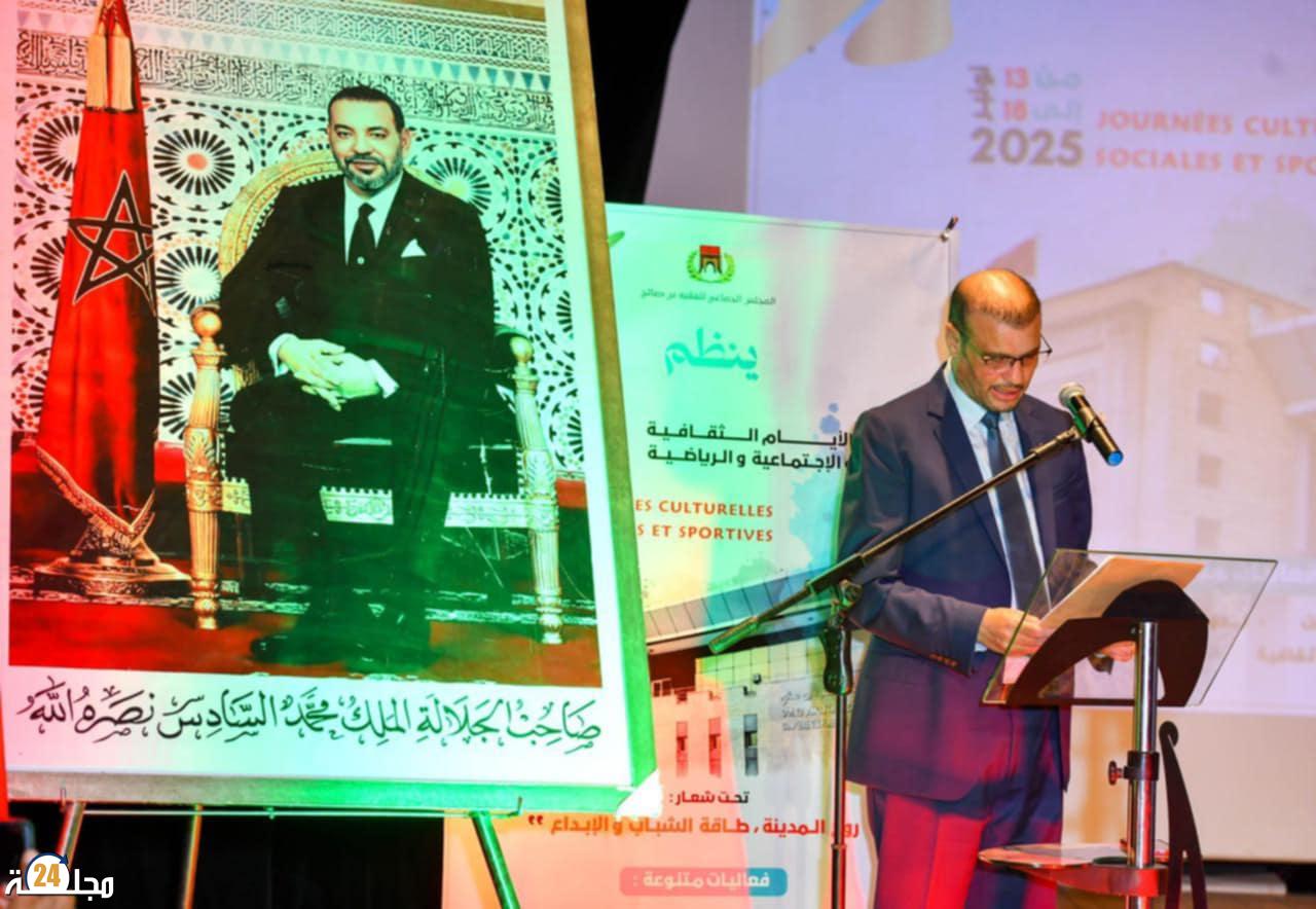 الفقيه بن صالح تحتفي بالمسيرة الخضراء وعيد الاستقلال بإطلاق النسخة الأولى من الأيام الثقافية والاجتماعية والرياضية