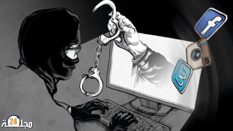 تيط مليل: الرقم الأخضر يطيح بفيسبوكي