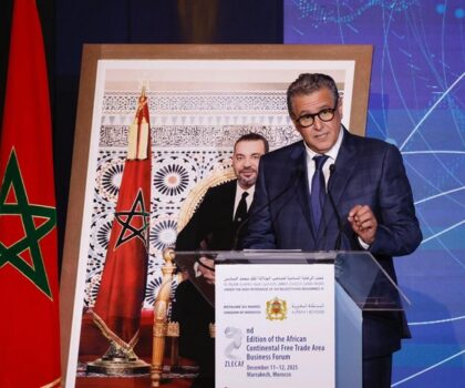 أخنوش: الاندماج الكامل لمنطقة التجارة الحرة القارية الإفريقية يرفع الدخل الحقيقي بـ7%