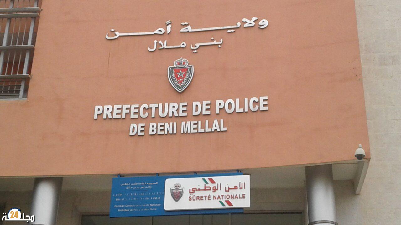 بني ملال: أبحاث أمنية مكثفة لتحديد المتورطين في اعتداء جنسي على سيدة حامل